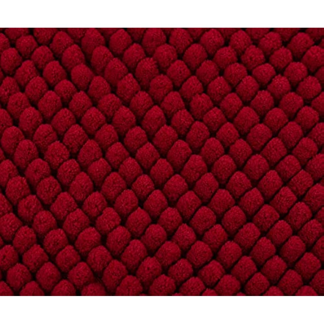 Gözze Anti-Slip Bath Mat – Super Soft Microfibre Rug, 70x120cm, Bordeaux