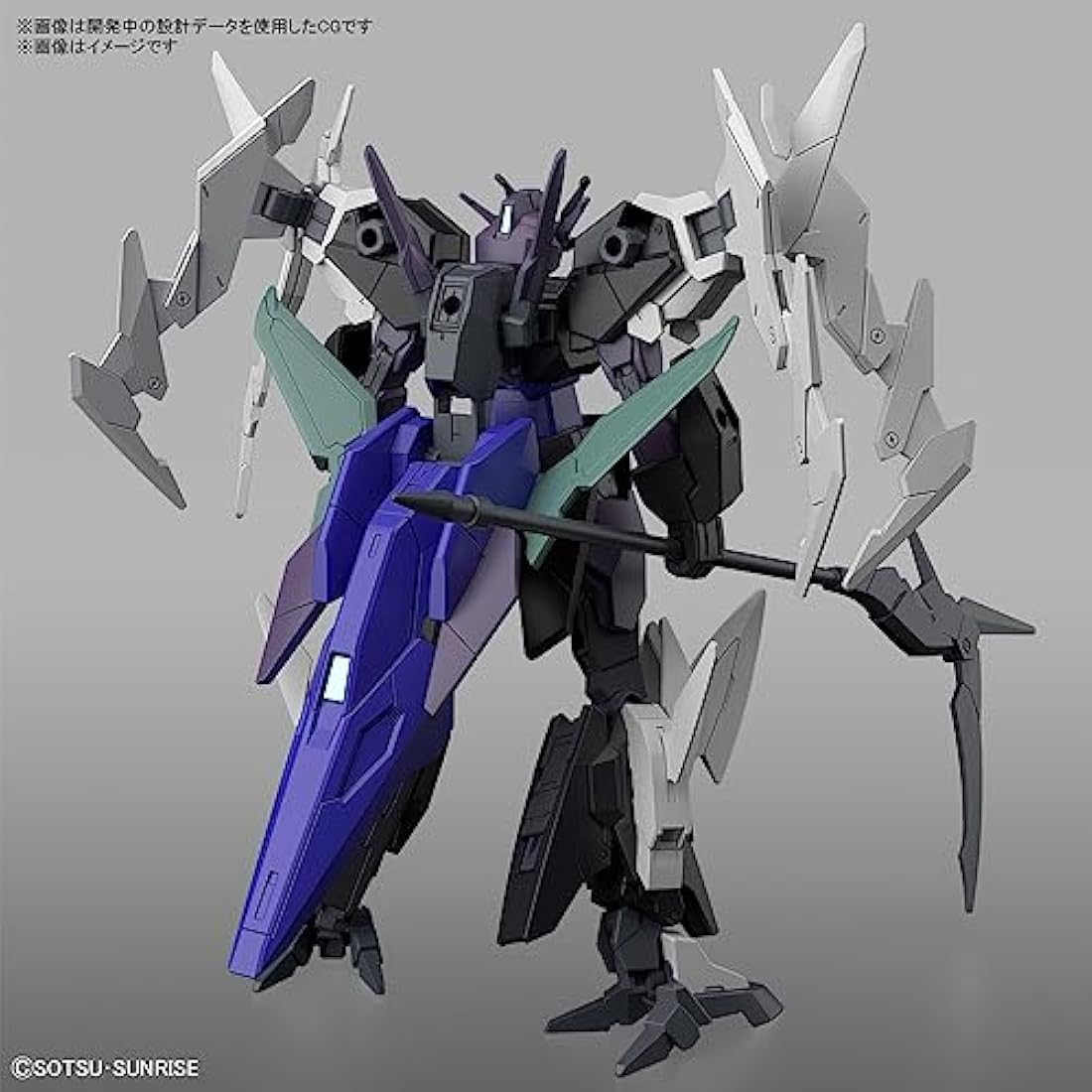 Bandai HG 1/144 Plutine Gundam Model Kit - Gundam Build Metaverse