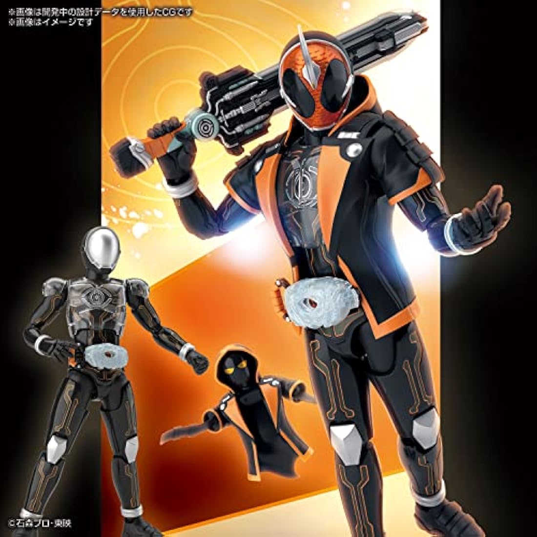 Kamen Rider Ghost Ore Damashii Figure-Rise Standard Model Kit