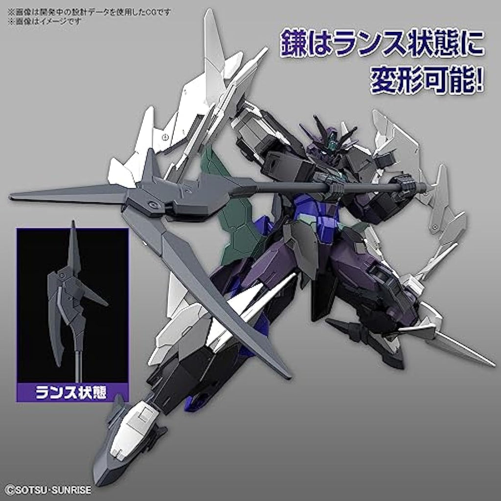 Bandai HG 1/144 Plutine Gundam Model Kit - Gundam Build Metaverse