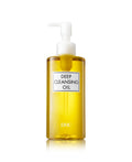 DHC Deep Cleansing Oil - Organic Olive Oil Face Cleanser & Makeup Remover