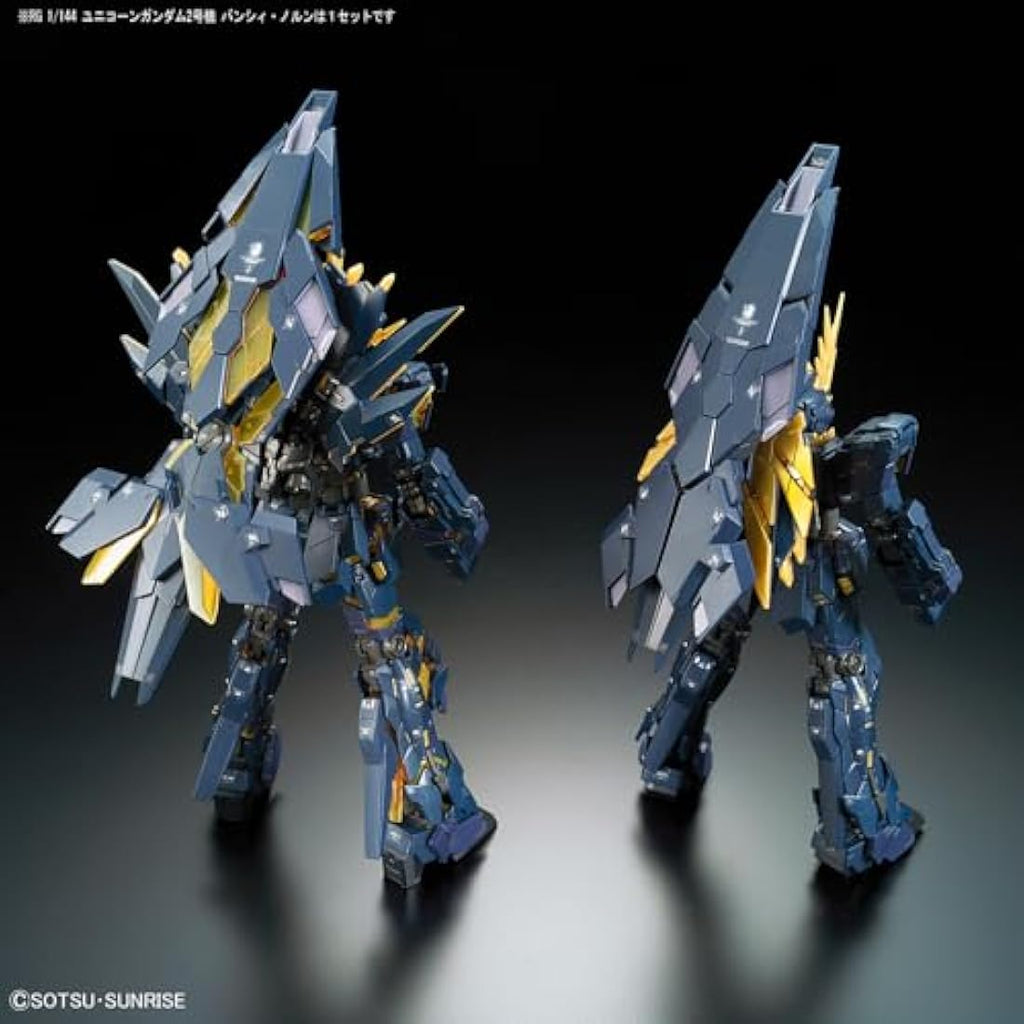 Bandai RG 1/144 Unicorn Gundam 02 Banshee Norn Model Kit - Navy Blue