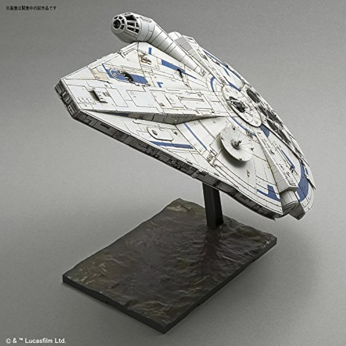 Bandai Star Wars Millennium Falcon 1/144 Scale Plastic Model Kit