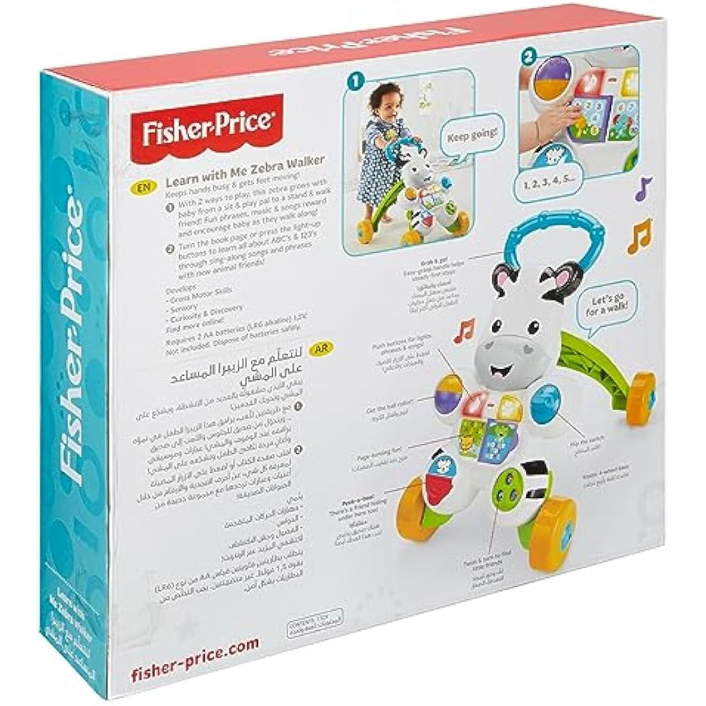 Fisher-Price Zebra Baby Walker – Musical Push Along Learning Toy
