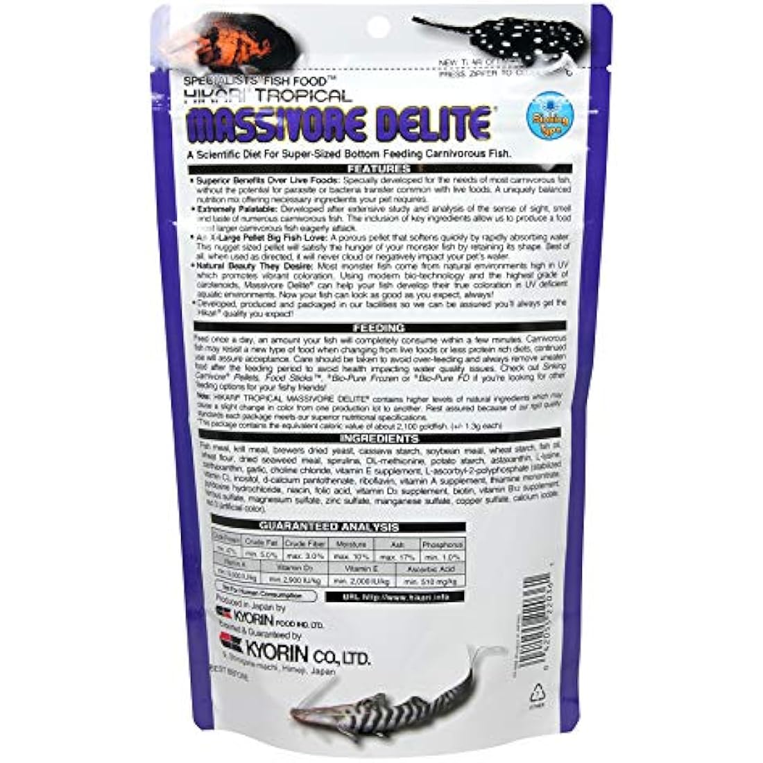 Hikari Massivore Delite Carnivorous Fish Food - 13.4 oz Pellets