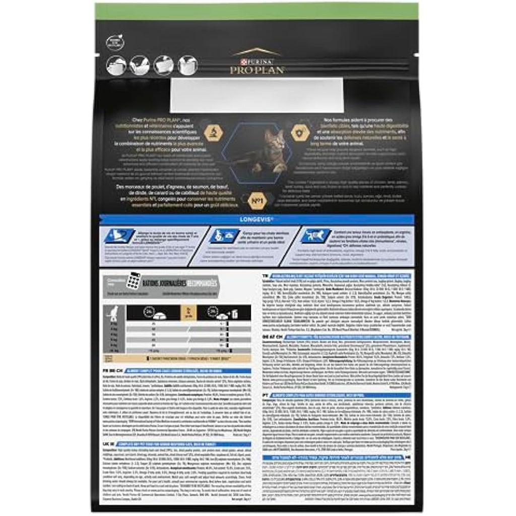 Purina Pro Plan Senior 7+ Sterilised Turkey Dry Cat Food – 3kg