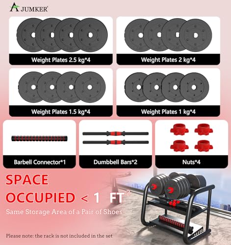 AJUMKER 30KG Adjustable Dumbbell and Barbell Set for Home Gym Training