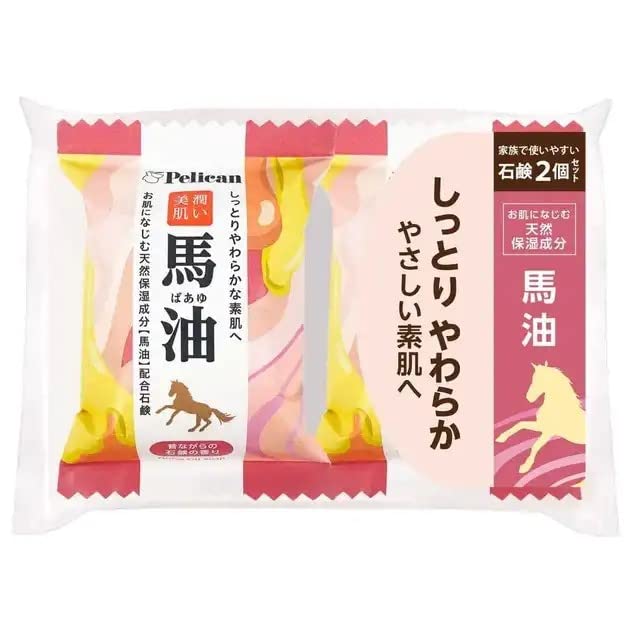 Pelican Horse Oil Moisturizing Soap – Hydrating Facial Cleanser 2-Pack