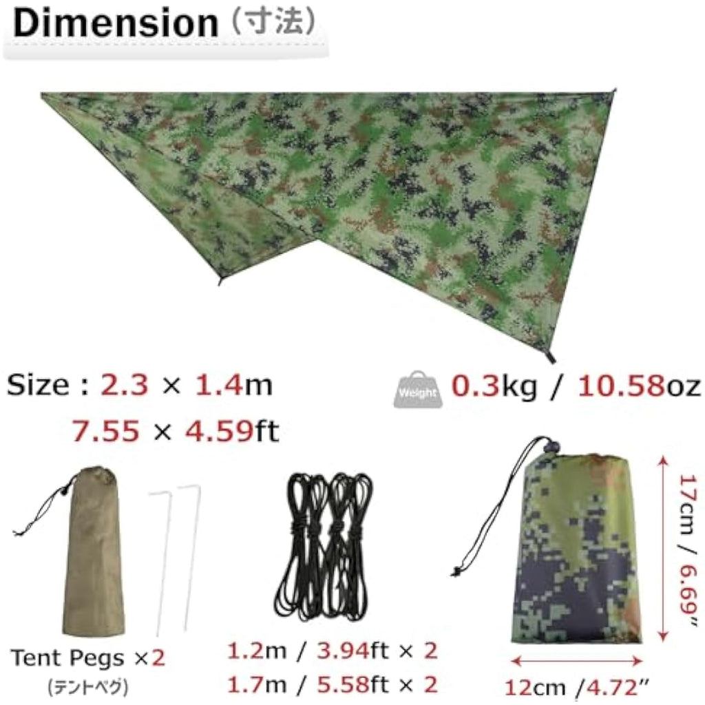 Waterproof Camping Tarp – Camouflage Rain Fly Shelter
