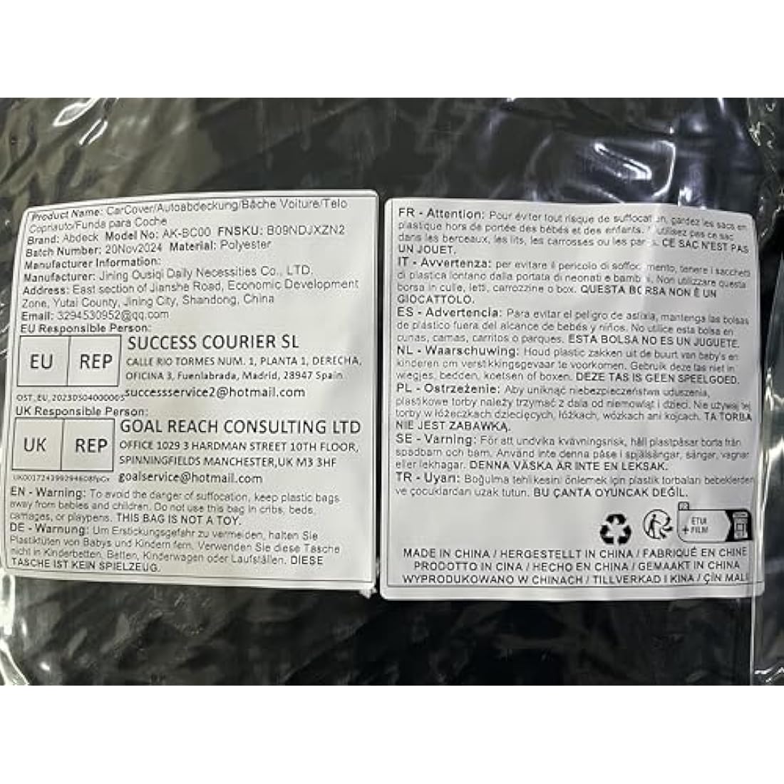 Abdeck Waterproof Car Cover for Mercedes-Benz GLE & ML-Class SUV