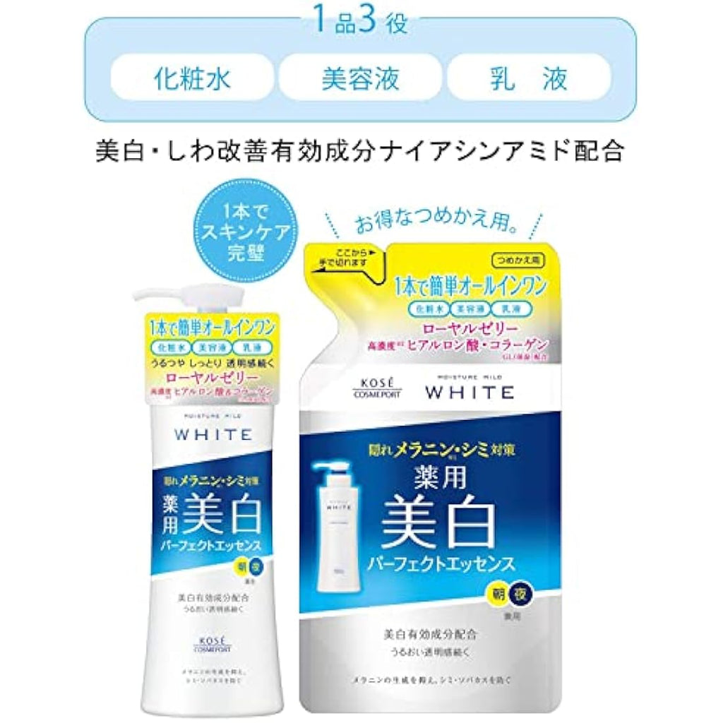 KOSE Moisture Mild White Perfect Essence – Brightening Face Treatment
