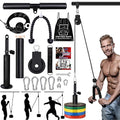 Taeku LAT Pulley System - Home Gym Cable Machine for Strength Training