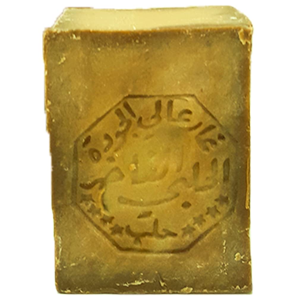 Aleppo Soap - 20% Laurel Oil Natural Handmade Bar - 3 Pack