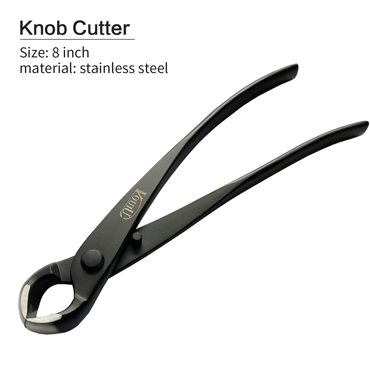 Vouiu 5-Piece Stainless Steel Bonsai Tool Set with Black Coating – 210mm