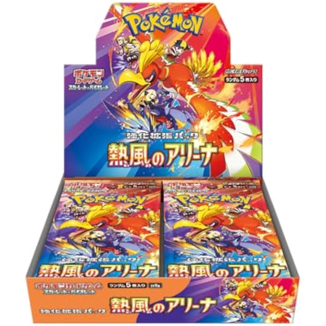 Pokemon Scarlet & Violet Hot Air Arena Booster Box (Japanese) – 30 Packs