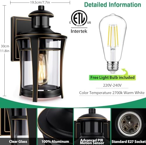 Lamomo Motion Sensor Outdoor Wall Light | Dusk to Dawn Aluminum Sconce