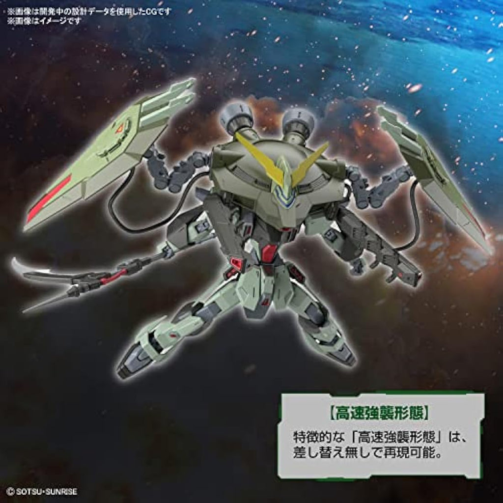 Bandai Spirits Forbidden Gundam 1/100 Scale Model Kit - Gundam Seed