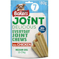 Bakers Joint Chicken Dog Chews for Medium Dogs (180g) – Pack of 6