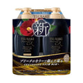 Tsubaki Premium EX Damage Care & Repair Shampoo & Treatment Set - 400ml