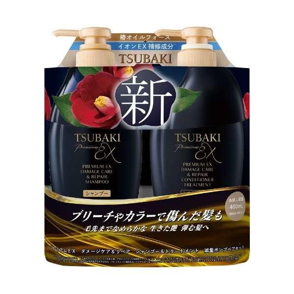 Tsubaki Premium EX Damage Care & Repair Shampoo & Treatment Set - 400ml