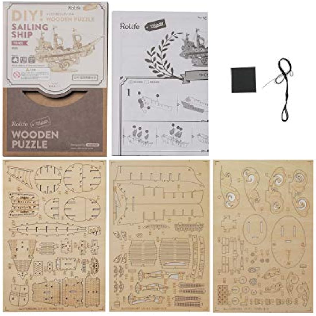 Rolife 3D Wooden Sailing Ship Model Kit – DIY Puzzle for Adults & Teens