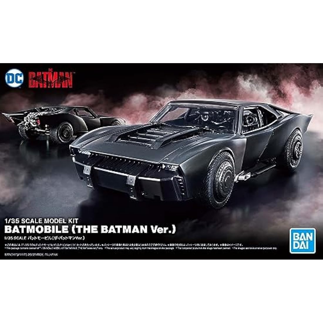 Bandai DC Comics Batman Model Kit - Collectible Action Figure Set