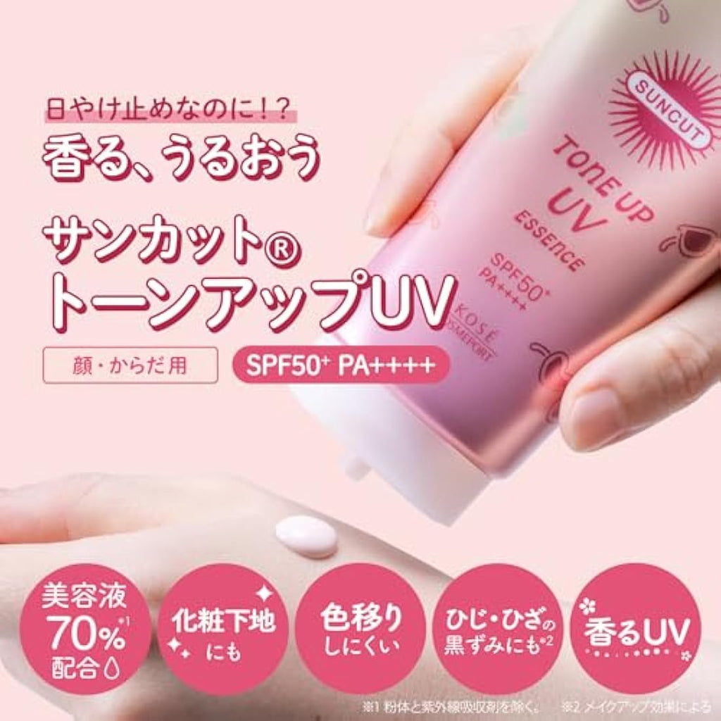 Kose SUNCUT Tone Up UV Essence Rose Pink Sunscreen SPF50+ PA++++ 80g