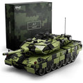 Nifeliz Leopard II A7 WW2 Military Tank Building Set - 2068 Pieces