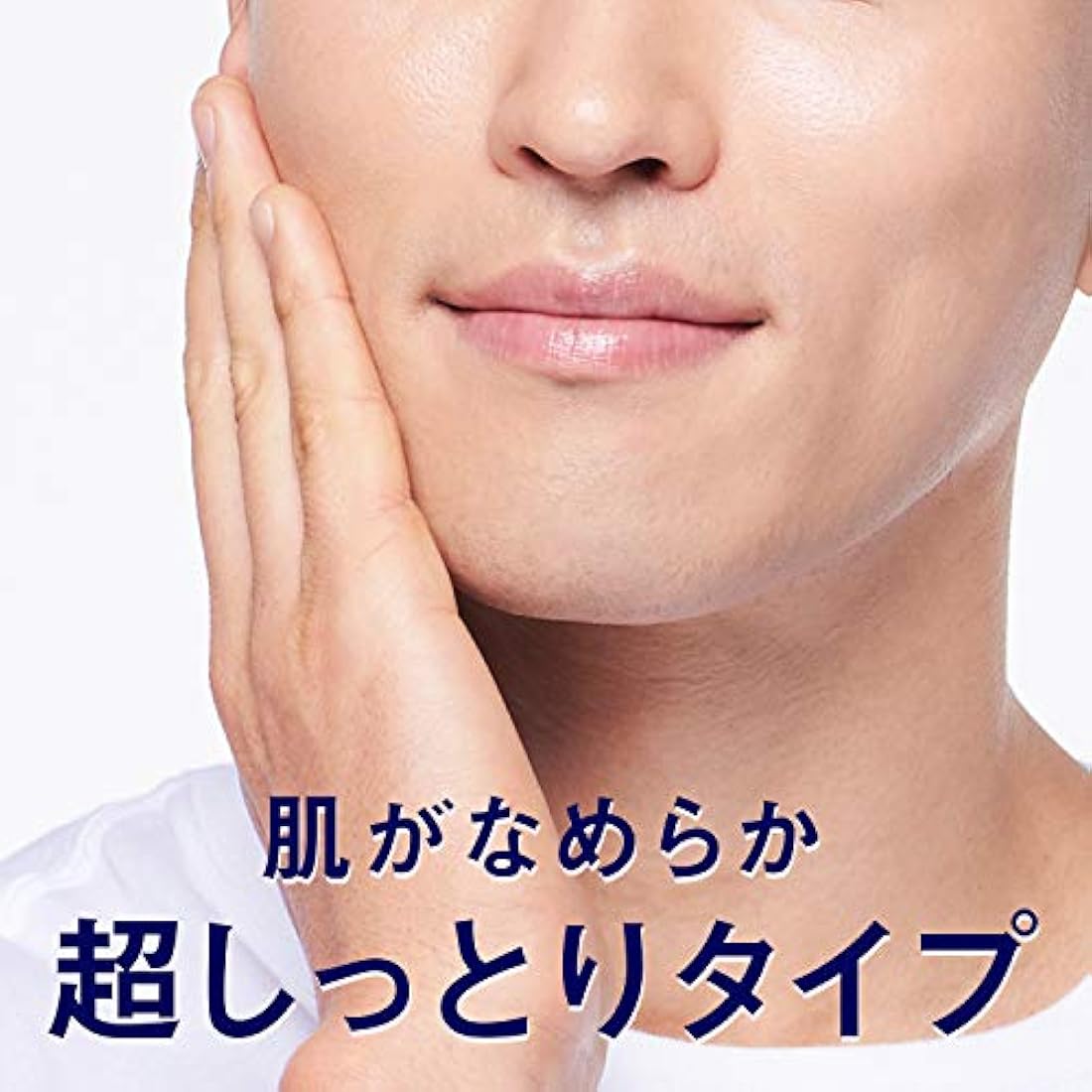 Lucido Q10 Medicated Total Care Cream – Anti-Aging Face Moisturizer 50g