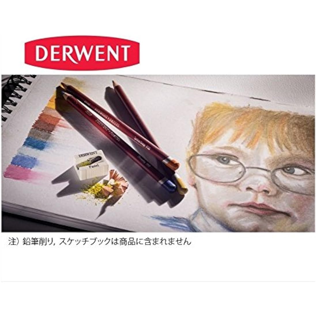 Derwent Pastel Pencils - Set of 48 Professional Drawing Pencils in Wood Box