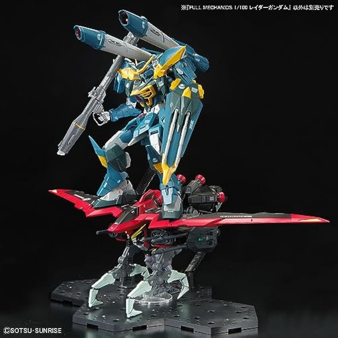 Bandai Full Mechanics GAT-X370 Raider Gundam 1/100 Scale Model Kit
