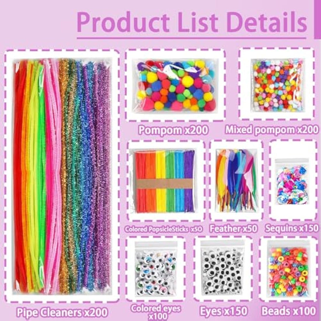FunzBo 1200+ Pcs Arts and Crafts Supplies Kit for Kids – DIY Art Set
