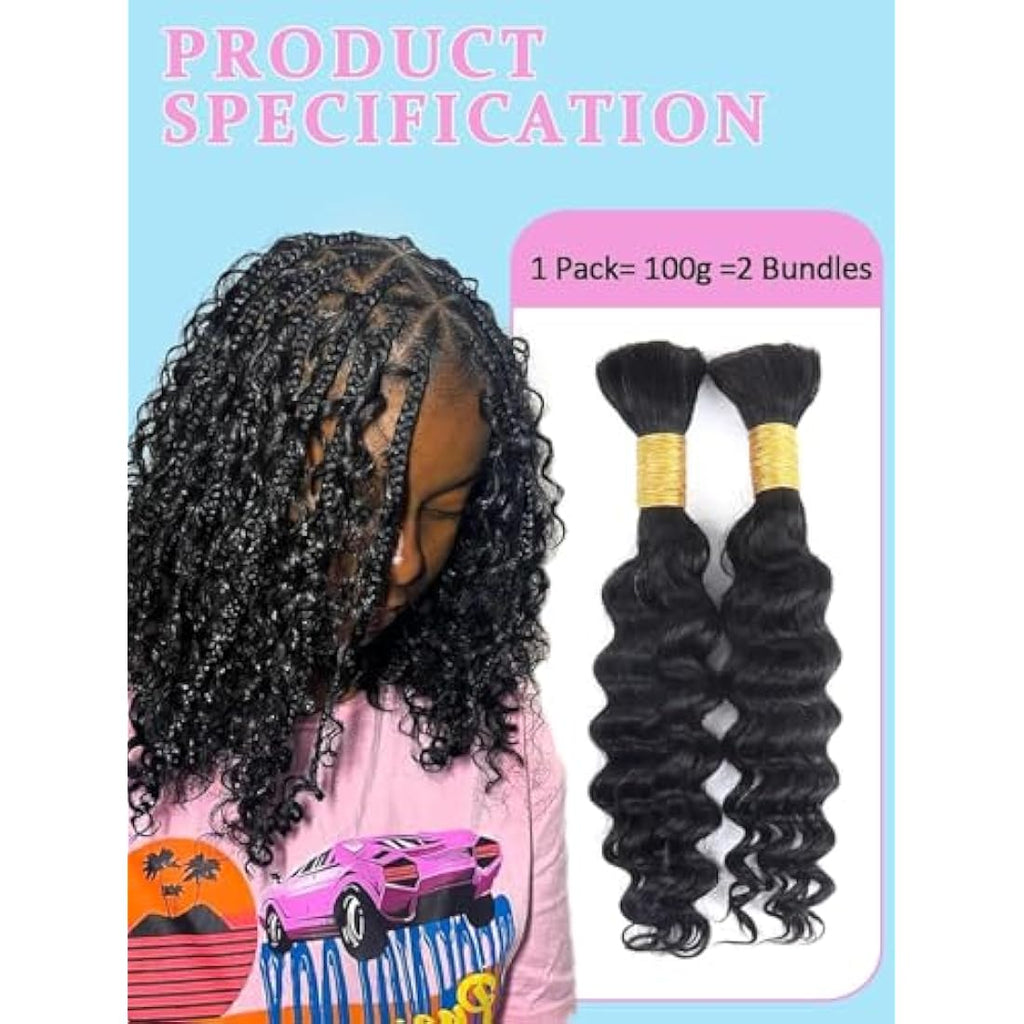 Sexycat Deep Curly Human Braiding Hair – 16 Inch 100g Brazilian Virgin
