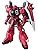 Bandai MG 1/100 Gunner Zaku Warrior Lunamaria Hawke Custom Model Kit