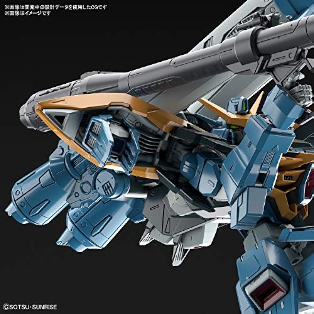 Bandai Full Mechanics 1/100 Calamity Gundam - Mecha Action Figure
