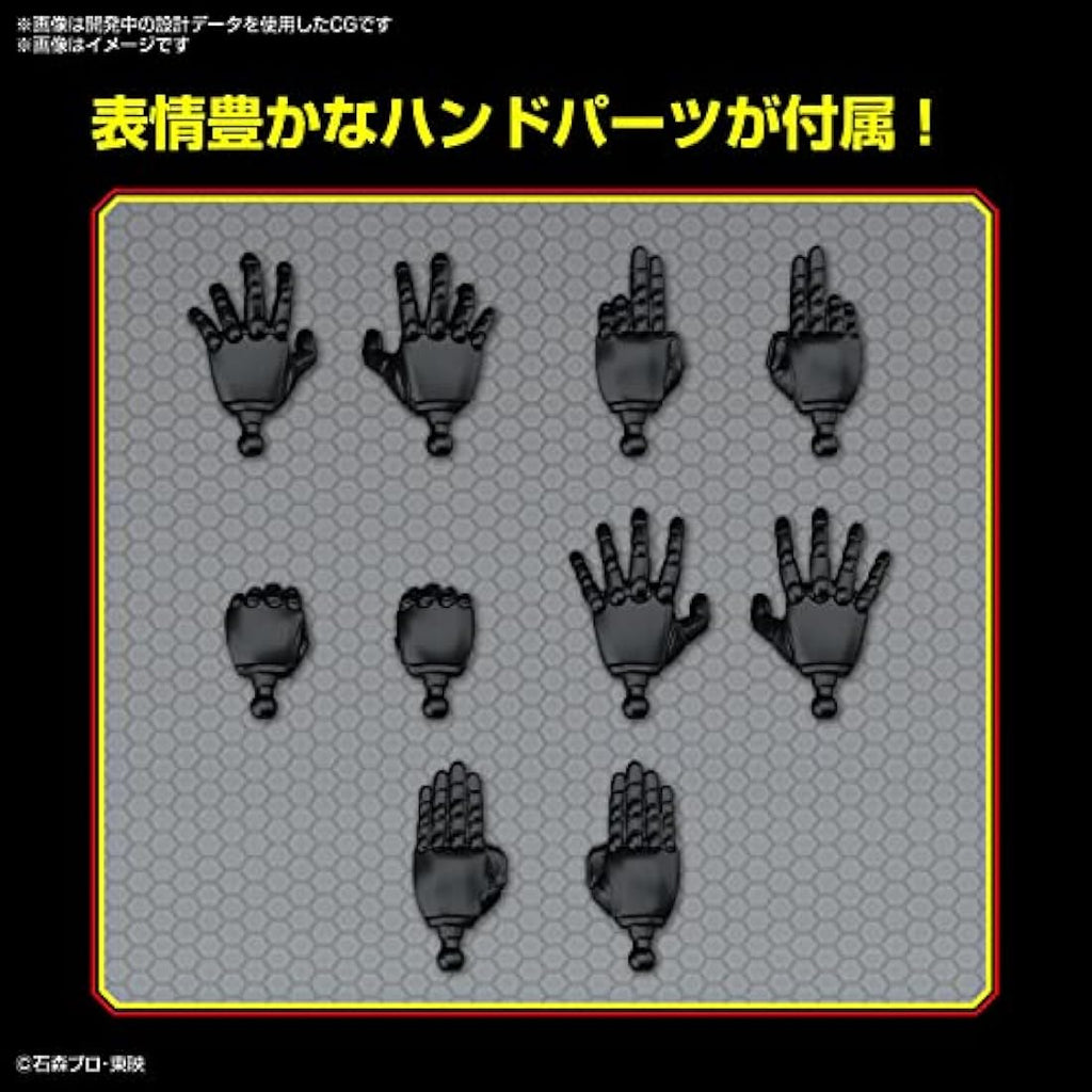 Bandai Spirits Kamen Rider Black Figure-Rise Standard Model Kit