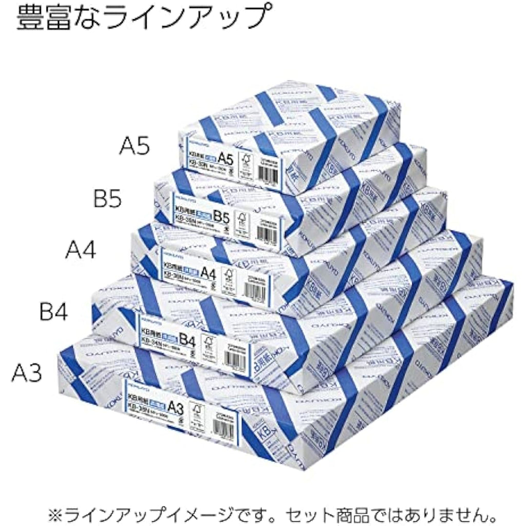 Kokuyo KB A3 Printer Paper | FSC-Certified 64g Acid-Free | 500 Sheets