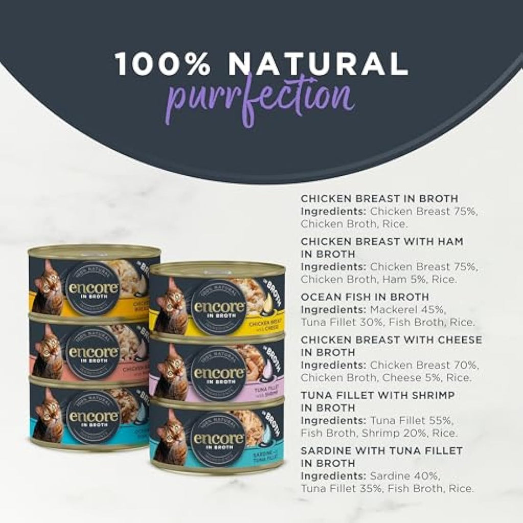 Encore Natural Wet Cat Food - Chicken & Fish Selection - 48 x 70g Tins