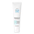 ETUDE SoonJung 2x Barrier Intensive Cream - 60ml Face Moisturizer