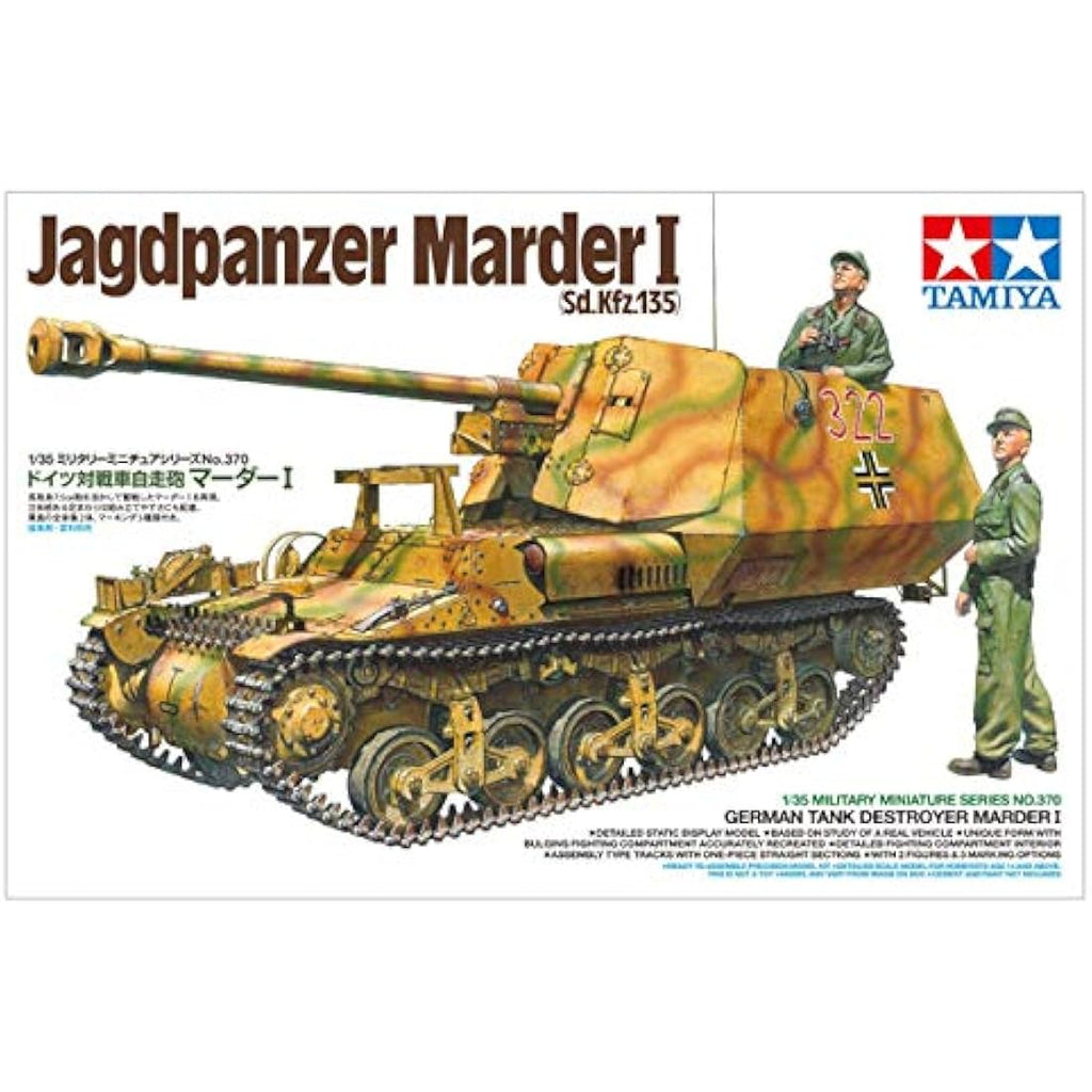 Tamiya 1:35 German Sd.Kfz.135 Marder I Tank Destroyer Plastic Model Kit