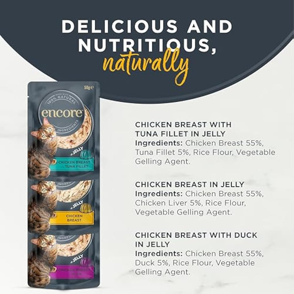 Encore Natural Wet Cat Food | Chicken Selection in Jelly | 5 x 50g