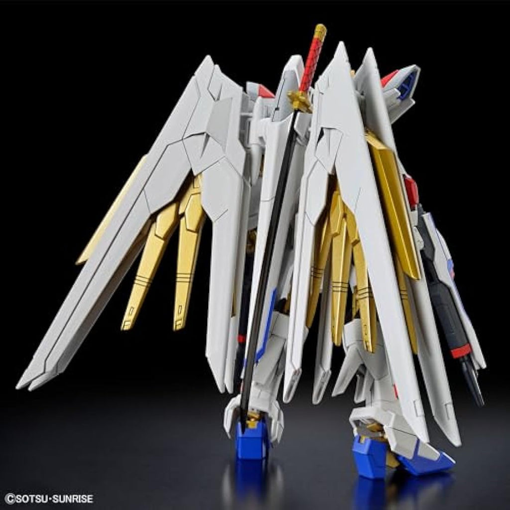 Bandai HG Mighty Strike Freedom Gundam 1/144 Scale Plastic Model
