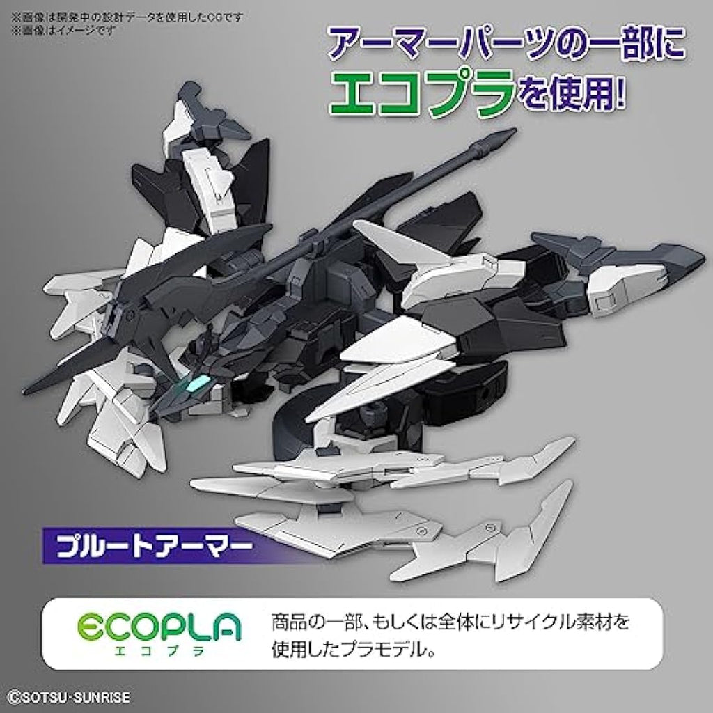 Bandai HG 1/144 Plutine Gundam Model Kit - Gundam Build Metaverse