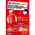Keana Nadeshiko Baking Soda Scrub Wash – Pore Care Face Scrub 100g