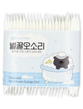 KULOSORY Disposable Bath Sponge - 24 Pack White Portable Shower Supplies