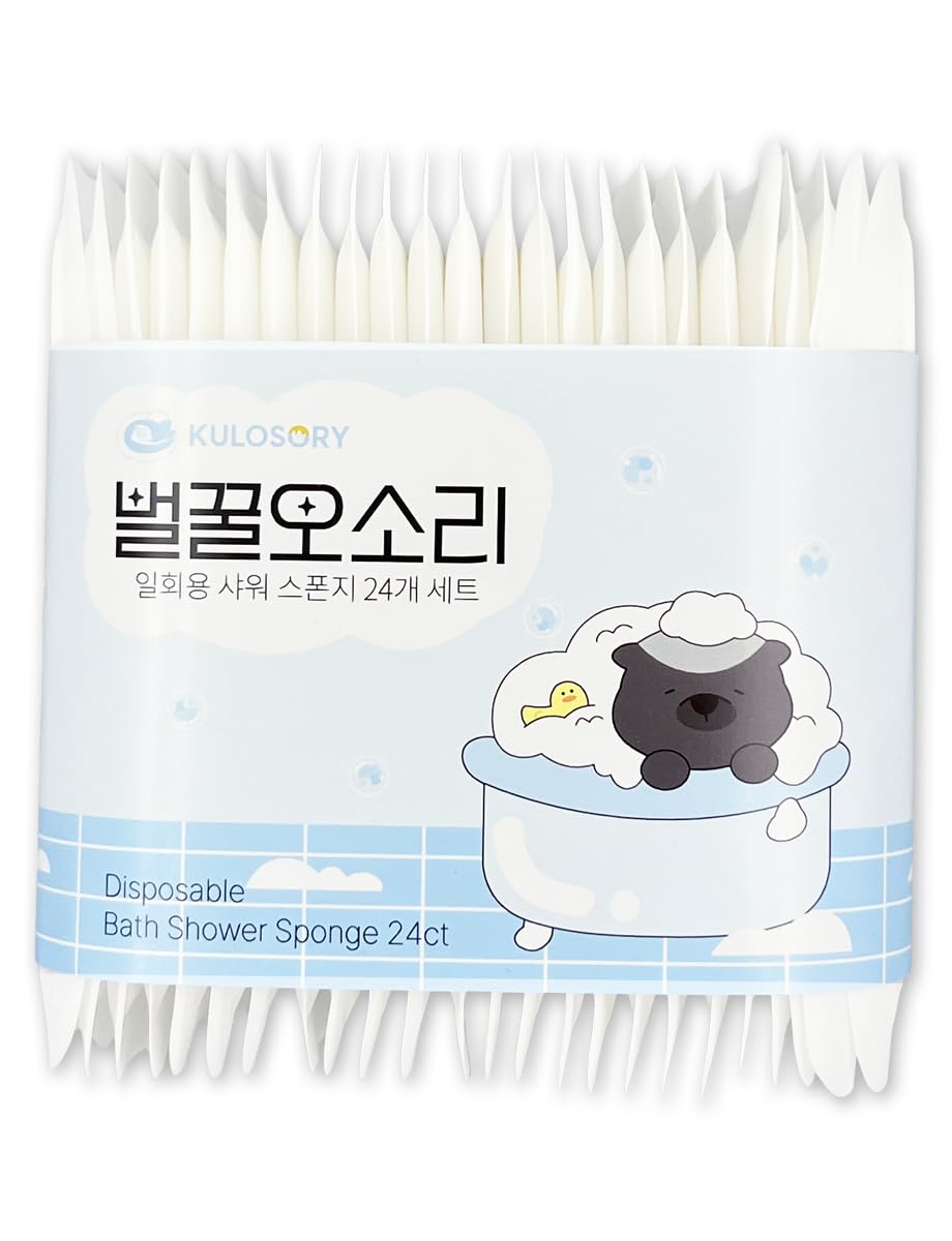 KULOSORY Disposable Bath Sponge - 24 Pack White Portable Shower Supplies