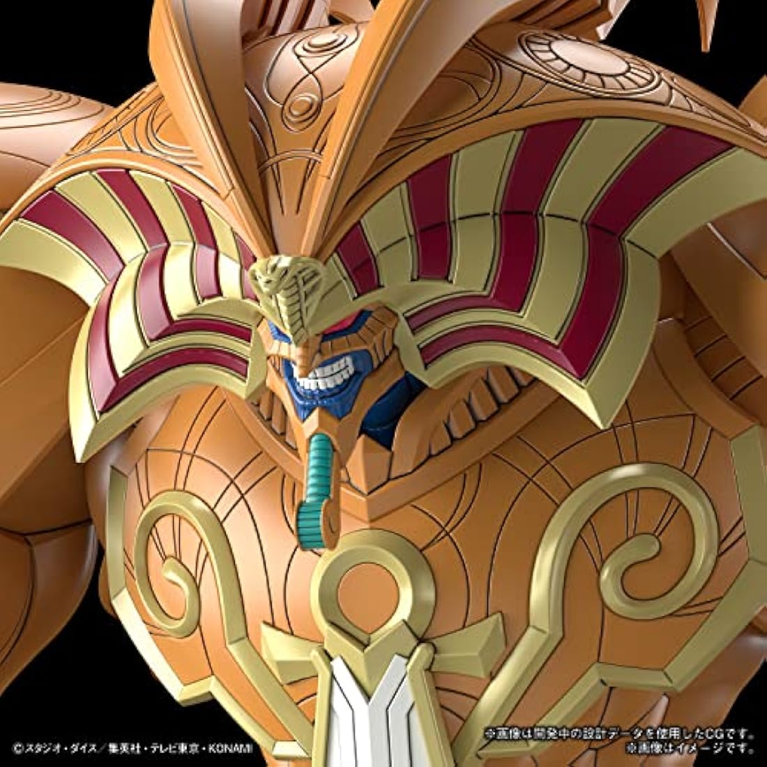 Bandai Figure-rise Standard Amplified Yu-Gi-Oh! Exodia Model Kit