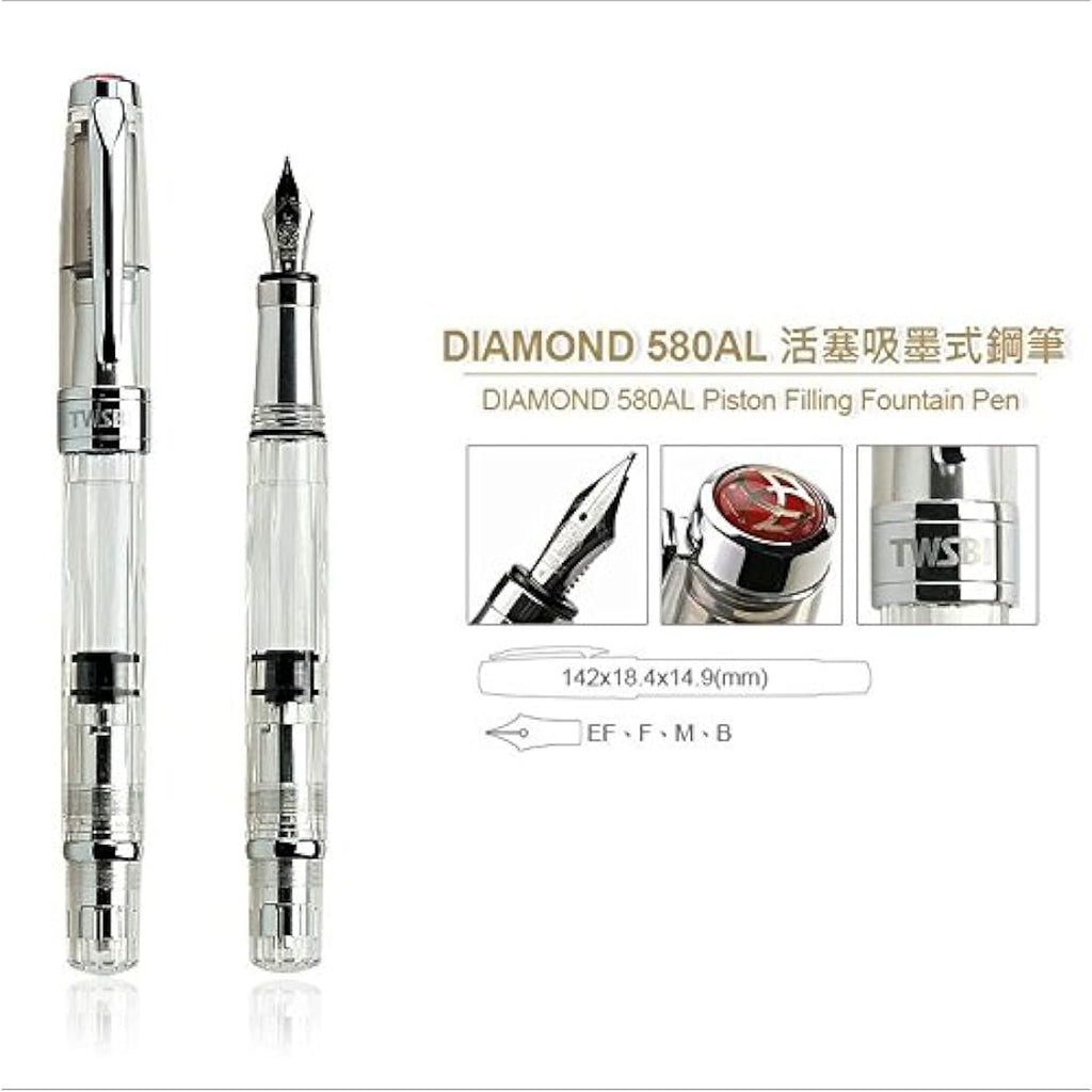 TWSBI Diamond 580AL Fountain Pen – Fine Nib Aluminum Piston Filler
