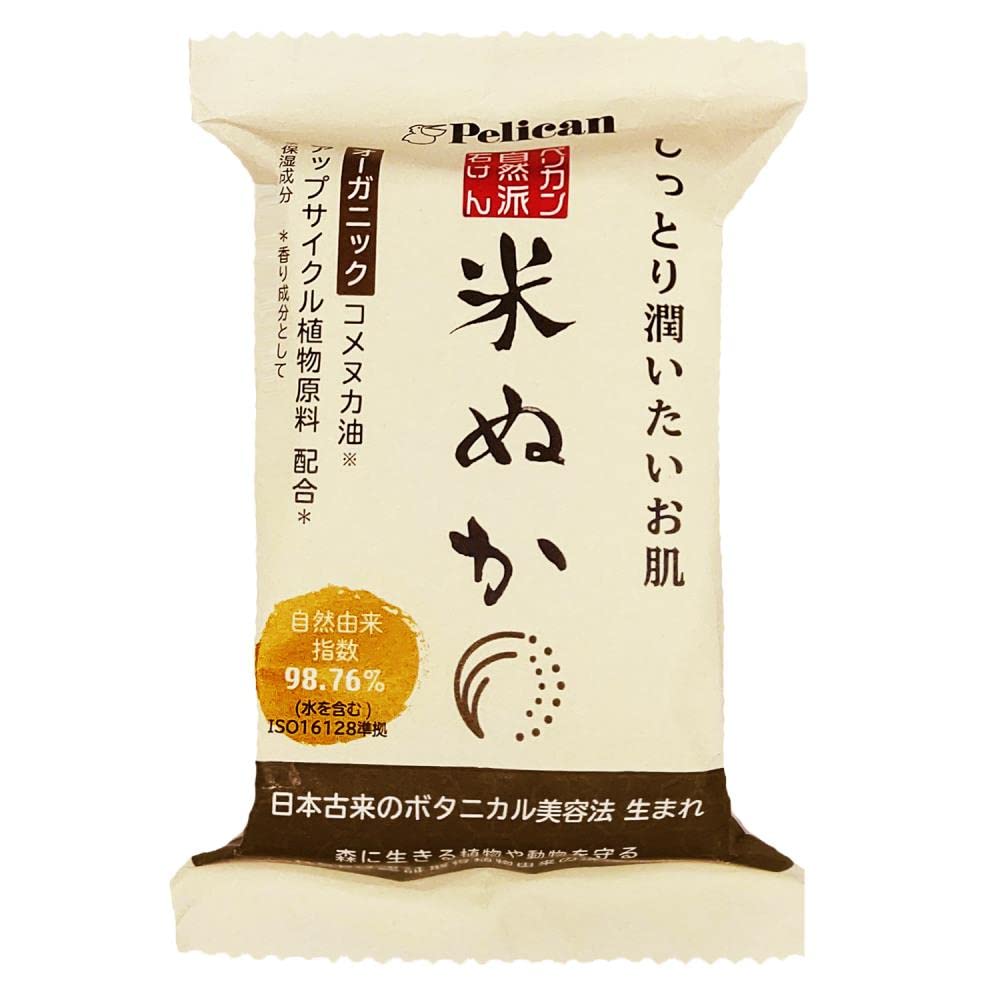Pelican Natural Rice Bran Soap – Moisturizing Komenuka Cleanser 100g