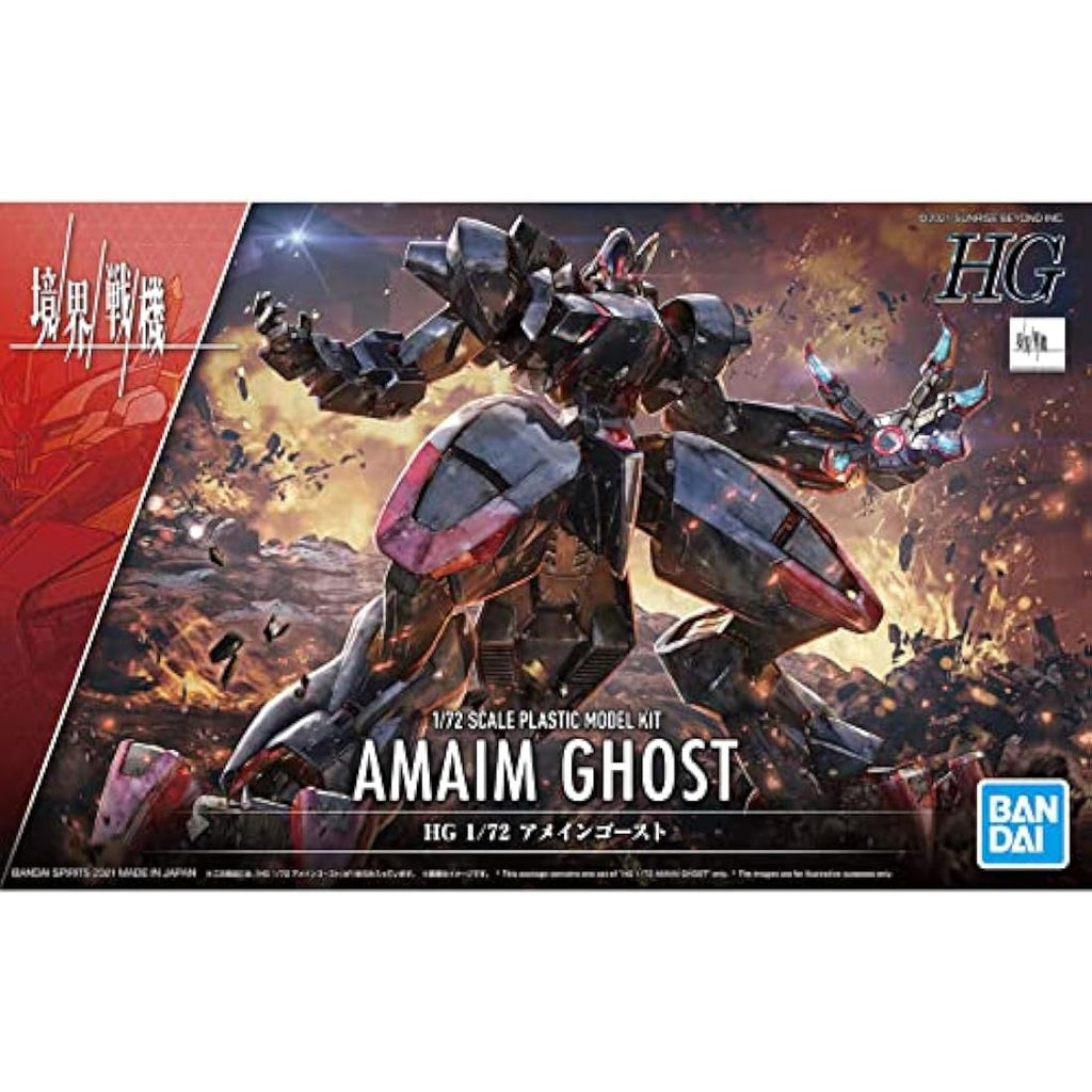 Bandai Spirits Kyoukai Senki Model Kit – Multicolor Snap-Fit Figure